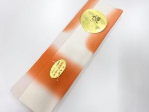 正絹　八掛地
